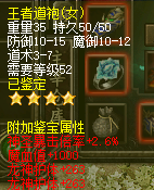d2.png