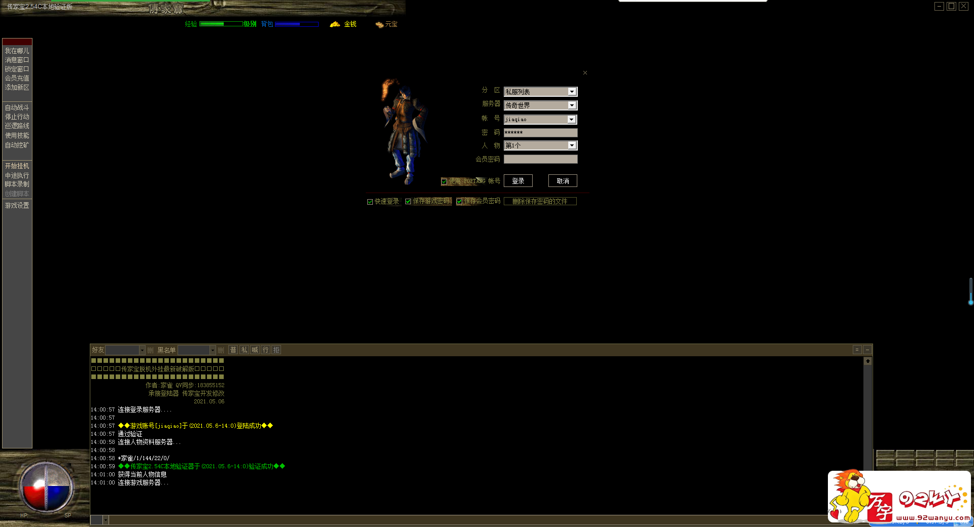 d3.png