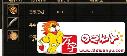 d2.png
