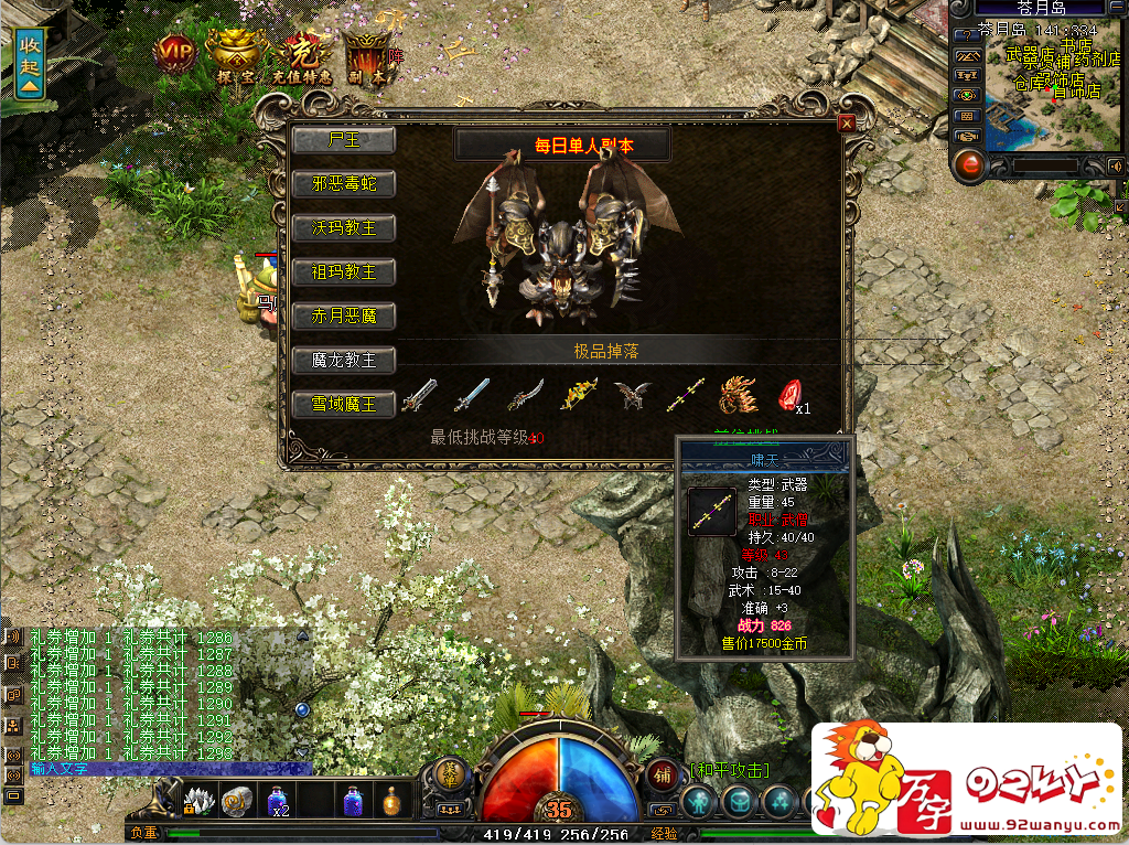 d3.png