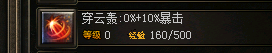 d2.png