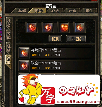 d3.png
