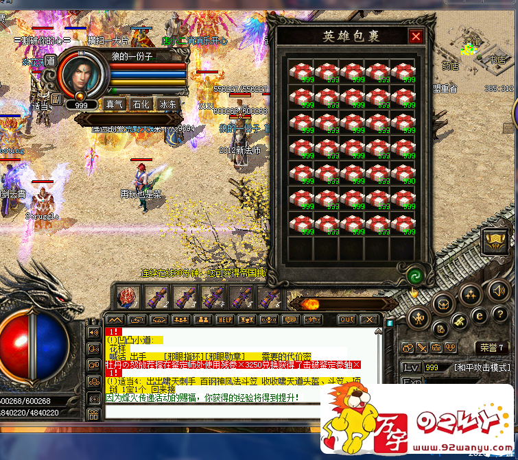 d3.png