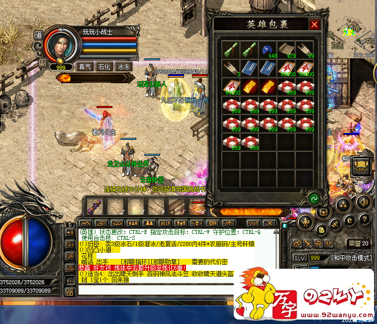 d4.png
