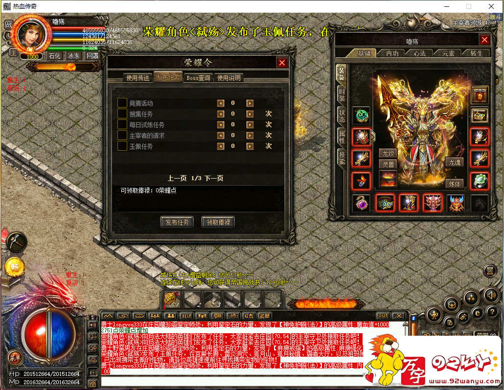 d5.png