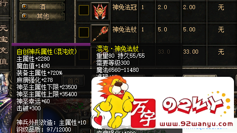 d1.png