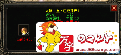 d3.png