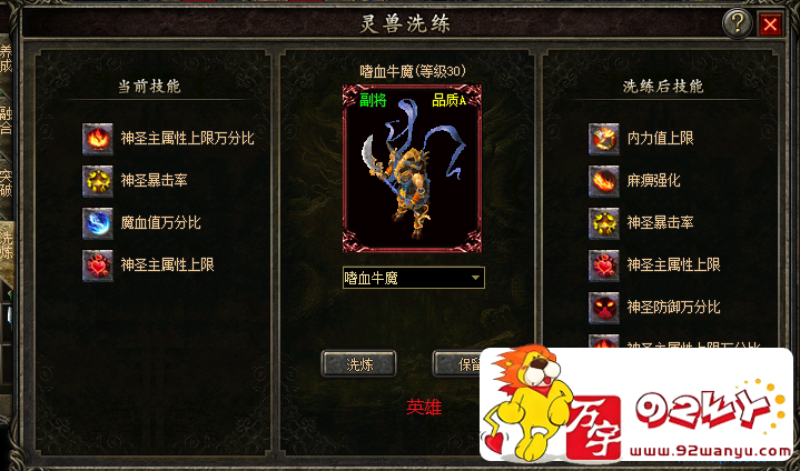 d3.png